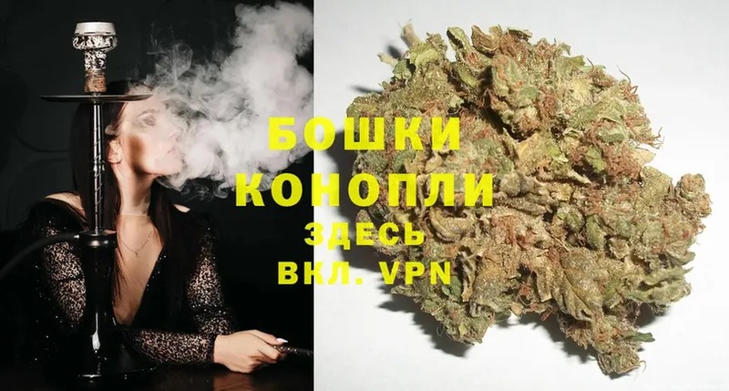 Каннабис THC 21%  продажа наркотиков  Верхняя Салда 